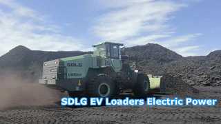 SDLG EV electric wheel loaders